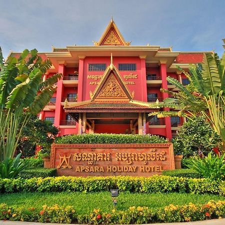 Apsara Holiday Hotel Siem Reap Exterior photo
